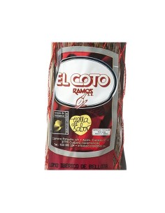 LOMO de BELLOTA IBÉRICO 75% RAZA IBÉRICA, CAMPAÑA